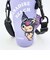 サンリオ 日焼け クロミ ボトルホルダー Sanrio