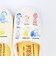 スヌーピー ルームシューズ スリッパ オールスター アイボリー キッチン PEANUTS 75th SNOOPY