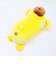 サンリオ ポムポムプリン うるうるぬいクッション ぬいぐるみ Sanrio