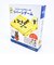 ミッフィ miffy ミッフィーとメラニーのリバーシゲーム リニューアル キッズ