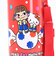 サンリオ ハローキティ × 不二家 ペコちゃん 直飲みプラワンタッチボトル 水筒 ランチ 日本製 Sanrio