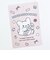 サンリオ はなまるおばけ ぬいぐるみ(S) パステルスイーツシリーズ Sanrio