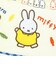 ミッフィー miffy ミニタオル パーティーフレンズ ハンカチ