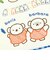 ミッフィー miffy ミニタオル パーティーフレンズ ハンカチ