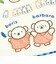 ミッフィー miffy ミニタオル パーティーフレンズ ハンカチ