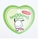 サンリオ ポチャッコ アクリル付きしっぽチャーム キーホルダー Sanrio