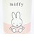 ミッフィー miffy スクリューハンドル付きマグボトル(1000ml) 水筒 ランチ