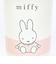 ミッフィー miffy スクリューハンドル付きマグボトル(1000ml) 水筒 ランチ