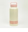 ミッフィー miffy スクリューハンドル付きマグボトル(1000ml) 水筒 ランチ