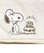 スヌーピー 仕切り沢山ポーチ トラベル アイボリー SNOOPY