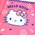 サンリオ ハローキティ カーフリーシートクッション (ころころシート) カー用品 Sanrio