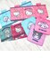 サンリオ ハローキティ カーフリーシートクッション (ころころシート) カー用品 Sanrio