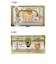 サンリオ 日焼け キティ バニティケース 平成レトロ Sanrio