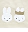 ミッフィー miffy 70th トートバッグ ゴールド＆ブラック
