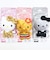 サンリオ キティ PlayCharm ヒョウ柄 スマホ用品 iPhone Android sanrio