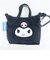 サンリオ クロミ ミニトートキーケース ポーチ Sanrio