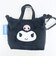サンリオ クロミ ミニトートキーケース ポーチ Sanrio