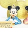 ディズニー ミッキー＆ミニー 磁器ひな人形 節句人形 雛人形 吉徳 Disney