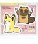 タヌキとキツネ お団子 シートステッカー 日本製
