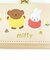 ミッフィー miffy 三つ折り財布 お花