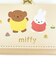 ミッフィー miffy 三つ折り財布 お花