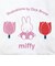 ミッフィー miffy 刺繍トートバッグ チューリップ