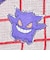 ポケットモンスター ゲンガー タオルハンカチ ポケモン