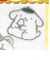 SWIMMER(スイマー) × サンリオ ポムポムプリン チャームステッカー カー用品 Sanrio