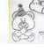 SWIMMER(スイマー) × サンリオ ポムポムプリン チャームステッカー カー用品 Sanrio