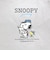 スヌーピー 超軽量トートバッグ ジャーニー グレー SNOOPY