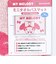 サンリオ マイメロディ ミニタオルバスマット うきうき ピンク Sanrio