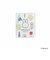 ミッフィー miffy クリップ ホワイト 文具 日本製 ミッフィーブルーム