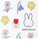 ミッフィー miffy ウッドトレーL (ブルーム) お盆 キッチン 日本製