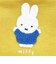 ミッフィー miffy ボックスポーチ イエロー カラフルサガラ