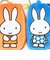 ミッフィー miffy ペットボトルホルダー オレンジ My Favorite Dress