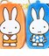 ミッフィー miffy コーム＆ミラー ブルー My Favorite Dress 日本製