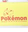 ポケットモンスター ピカチュウ カラーロゴ リール付きパスケース イエロー ポケモン
