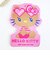サンリオ 日焼けキティ ミニランチバッグ ドット (ビキニ) Sanrio