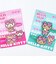 サンリオ 日焼けキティ マルチクリップ ミント Sanrio
