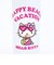 サンリオ 日焼けキティ ステンレスボトル 水筒 ホワイト ランチ Sanrio
