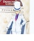 名探偵コナン 怪盗キッド アクリルスタンド レトロモダンシリーズ アクスタ