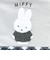 ミッフィー miffy ボックスポーチ グレー ダイアゴナルチェック