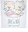 ほわころくらぶ 10周年記念 ダイカットステッカー しばころちゃん＆チャウちゃん シール 文具 日本製