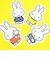 ミッフィー miffy マウスパッド イエロー ブルーナ・カラーシリーズ 文具