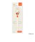 ミッフィー miffy マルチダイカットバンド レッド ブルーナ・カラーシリーズ スマホ