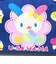 サンリオ ウサハナ がま口型ランチバッグ(M) Sanrio