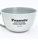 スヌーピー チャーリーブラウン スープカップ (グレー) パステルカラー樹脂食器 コップ SNOOPY