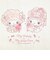 サンリオ マイメロディ マイスウィートピアノ ショルダートートバッグ どーりーみっくすプチシリーズ Sanrio