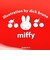 ミッフィー miffy ジュエリーケース (レッド) レトロチェリーシリーズ 日本製
