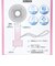 サンリオ クロミ ハンディファン 扇風機 Sanrio